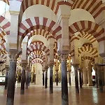 Geysotur Puerta De La Axerquia Parking Gratis